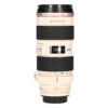 Canon EF 70-200mm f/2.8L IS USM