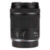 Canon RF 24-105mm f/4.0-7.1 IS STM