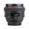 Canon EF 50mm F1.2 L USM