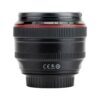 Canon EF 50mm F1.2 L USM
