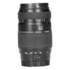Tamron AF 70-300 mm f/4.0-5.6 Di LD Macro Canon