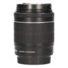 Canon EF-S 18-55mm f/3.5-5.6 IS STM