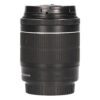 Canon EF-S 18-55mm f/3.5-5.6 IS STM