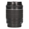 Canon EF-S 18-55mm f/3.5-5.6 IS STM