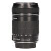 Canon EF-S 18-135mm f/3.5-5.6 IS