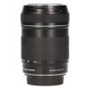 Canon EF-S 18-135mm f/3.5-5.6 IS