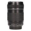Canon EF-S 18-135mm f/3.5-5.6 IS
