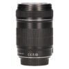 Canon EF-S 18-135mm f/3.5-5.6 IS
