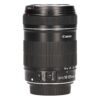 Canon EF-S 18-135mm f/3.5-5.6 IS
