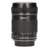Canon EF-S 18-135mm f/3.5-5.6 IS