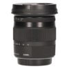 Sigma 17-70mm F/2.8-4 DC OS HSM (Canon)