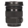 Sigma 17-70mm F/2.8-4 DC OS HSM (Canon)