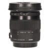 Sigma 17-70mm F/2.8-4 DC OS HSM (Canon)