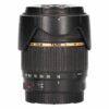 Tamron AF 18-200mm f/3.5-6.3 XR Di II LD (IF) Macro (Canon)