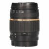 Tamron AF 18-200mm f/3.5-6.3 XR Di II LD (IF) Macro (Canon)