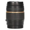 Tamron AF 18-200mm f/3.5-6.3 XR Di II LD (IF) Macro (Canon)