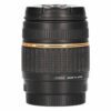 Tamron AF 18-200mm f/3.5-6.3 XR Di II LD (IF) Macro (Canon)