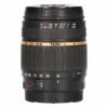 Tamron AF 18-200mm f/3.5-6.3 XR Di II LD (IF) Macro (Canon)