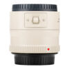Canon Extender EF 2x II