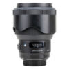 SIGMA 85mm F1.4 DG HSM ART (Canon EF)