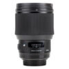 SIGMA 85mm F1.4 DG HSM ART (Canon EF)