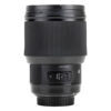 SIGMA 85mm F1.4 DG HSM ART (Canon EF)