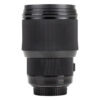 SIGMA 85mm F1.4 DG HSM ART (Canon EF)