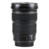 Canon EF 24-105mm f/3.5-5.6 IS STM