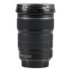 Canon EF 24-105mm f/3.5-5.6 IS STM