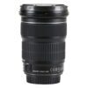 Canon EF 24-105mm f/3.5-5.6 IS STM
