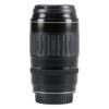 Canon EF 70-210mm f/3.5-4.5 USM