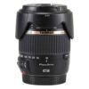 Tamron 18-270mm F/3.5-6.3 VC Di II PZD (Canon)