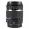 Tamron 18-270mm F/3.5-6.3 VC Di II PZD (Canon)