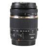 Tamron 18-270mm F/3.5-6.3 VC Di II PZD (Canon)