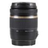 Tamron 18-270mm F/3.5-6.3 VC Di II PZD (Canon)
