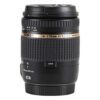 Tamron 18-270mm F/3.5-6.3 VC Di II PZD (Canon)