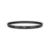 Hoya HDx Protector 77mm