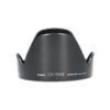 Canon EW-78BII