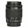 Canon EF-S 18-55mm f/3.5-5.6 IS STM