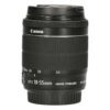 Canon EF-S 18-55mm f/3.5-5.6 IS STM