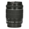 Canon EF-S 18-55mm f/3.5-5.6 IS STM