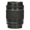 Canon EF-S 18-55mm f/3.5-5.6 IS STM