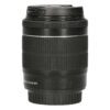 Canon EF-S 18-55mm f/3.5-5.6 IS STM