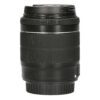 Canon EF-S 18-55mm f/3.5-5.6 IS STM
