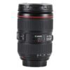 Canon EF 24-105mm f/4L IS USM II