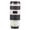 Canon EF 70-200mm f/4L IS USM