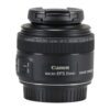Canon EF-S 35mm f/2.8 Macro IS STM