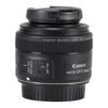 Canon EF-S 35mm f/2.8 Macro IS STM