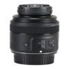 Canon EF-S 35mm f/2.8 Macro IS STM