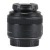 Canon EF-S 35mm f/2.8 Macro IS STM